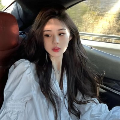 爱在深夜时